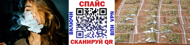 БУТИРАТ BDO  МЕГА зеркало  Тында 