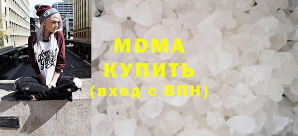 твердый Мегион