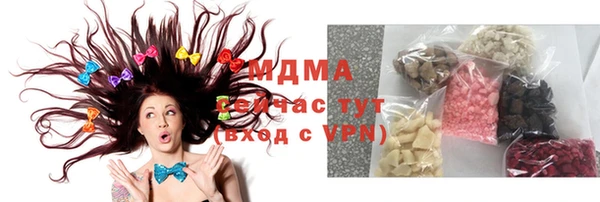 мет Майский