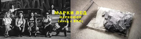 мет Майский