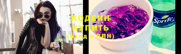 мет Майский