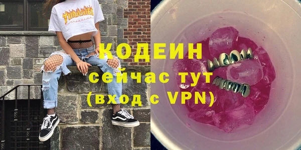 кокаин колумбия Артём