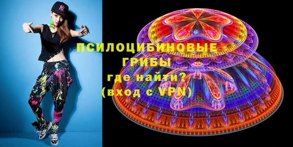мет Майский