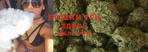 героин Медвежьегорск