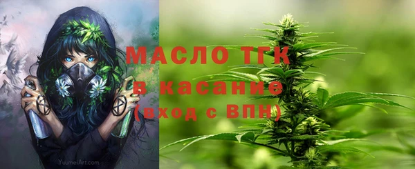 мет Майский