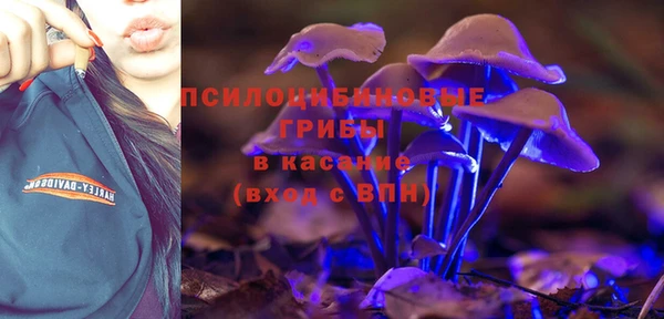 героин Медвежьегорск