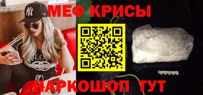 MDMA Premium VHQ Партизанск