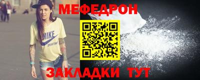 герыч Пенза