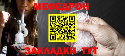 MDMA Premium VHQ Партизанск