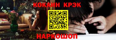 spice Берёзовский