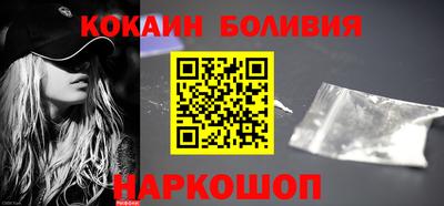 стаф Севастополь