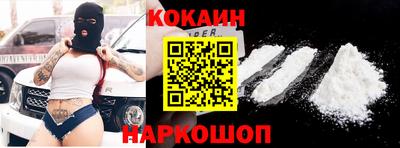 синтетический гашиш Первоуральск