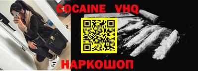 spice Берёзовский