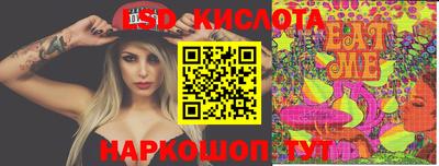 MDMA Premium VHQ Партизанск