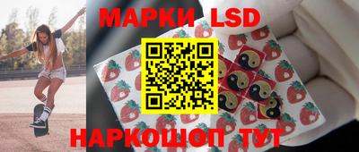 MDMA Premium VHQ Партизанск