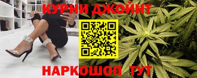 герыч Пенза