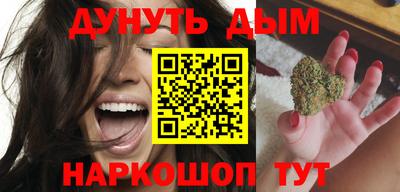 синтетический гашиш Первоуральск