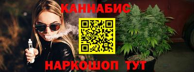 MDMA Premium VHQ Партизанск