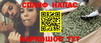 герыч Пенза