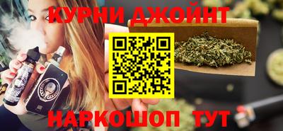 MDMA Premium VHQ Партизанск