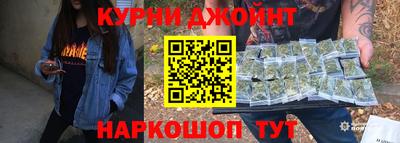 синтетический гашиш Первоуральск