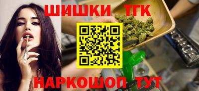 герыч Пенза