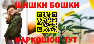 spice Берёзовский