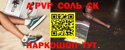 MDMA Premium VHQ Партизанск
