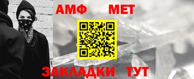 a pvp Северобайкальск
