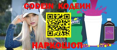 MDMA Premium VHQ Партизанск