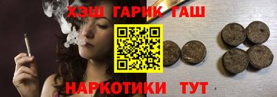 MDMA Premium VHQ Партизанск