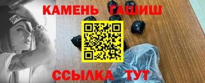 MDMA Premium VHQ Партизанск