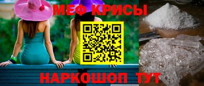 герыч Пенза