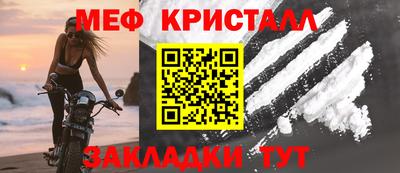 MDMA Premium VHQ Партизанск