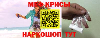MDMA Premium VHQ Партизанск