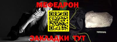 spice Берёзовский