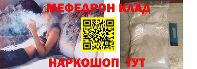 spice Берёзовский