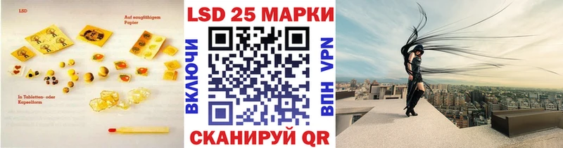 Лсд 25 экстази ecstasy  MEGA как войти  Тында 
